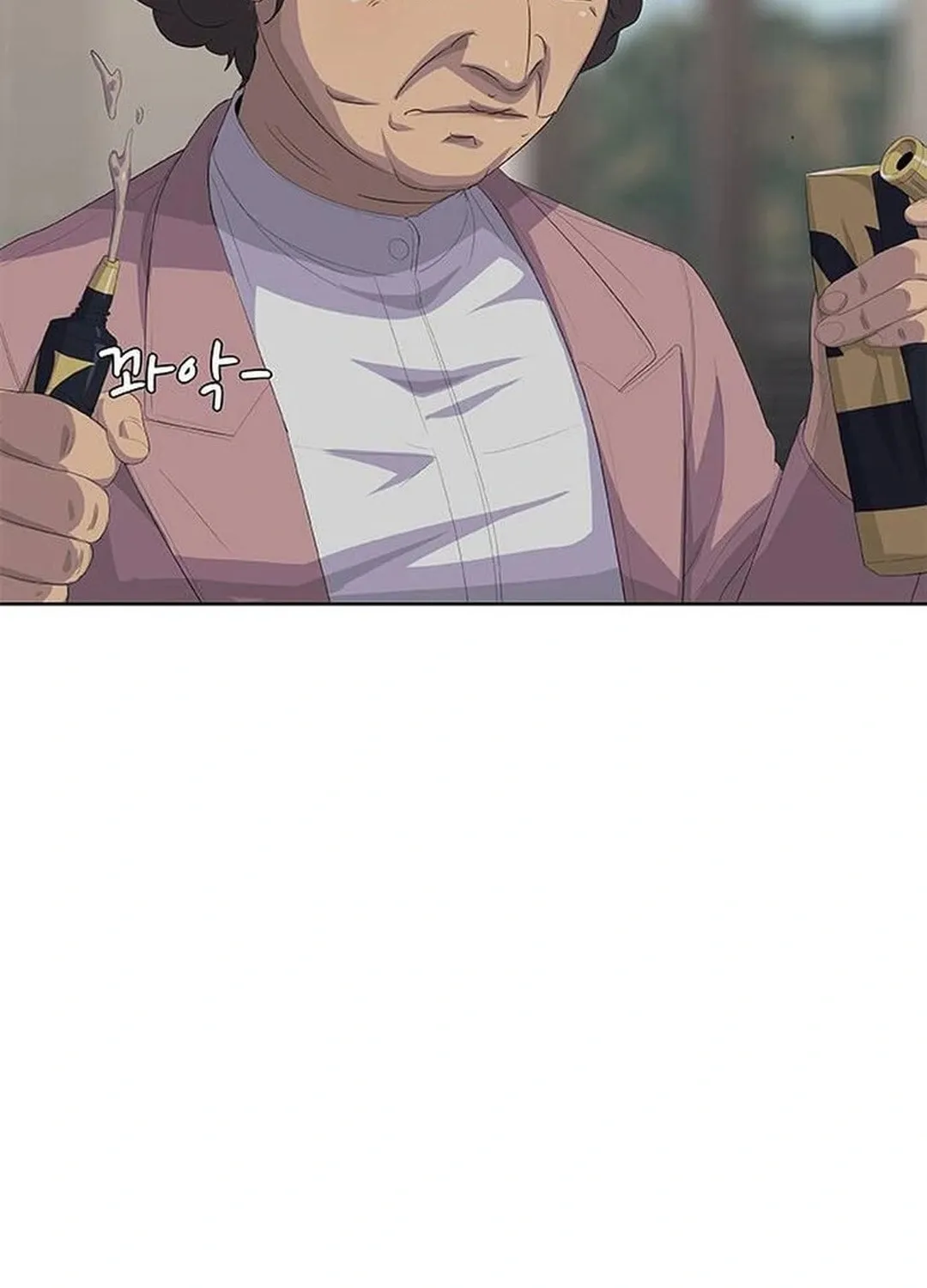 Read Kitchen Soldier chapter 192 image 80 on Lezhin