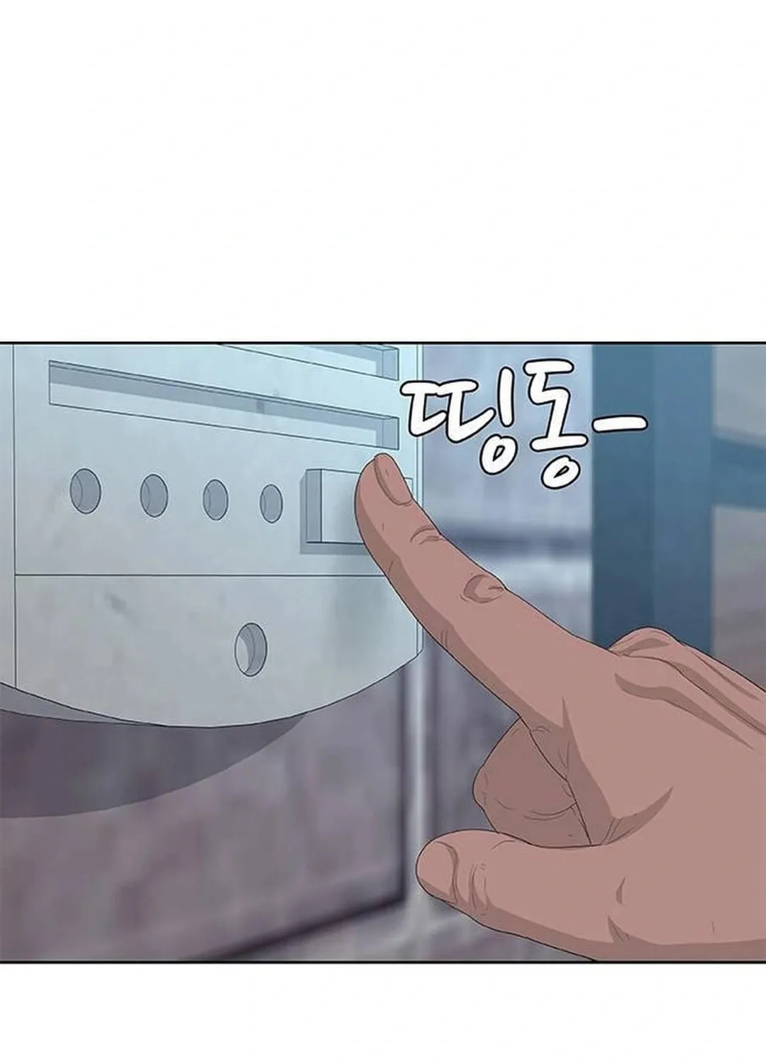 Read Kitchen Soldier chapter 192 image 81 on Lezhin