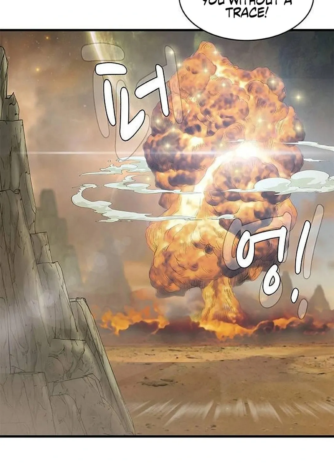 Read Kitchen Soldier chapter 193 image 110 on Lezhin