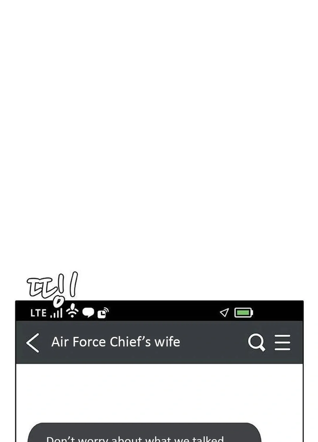 Read Kitchen Soldier chapter 193 image 42 on Lezhin