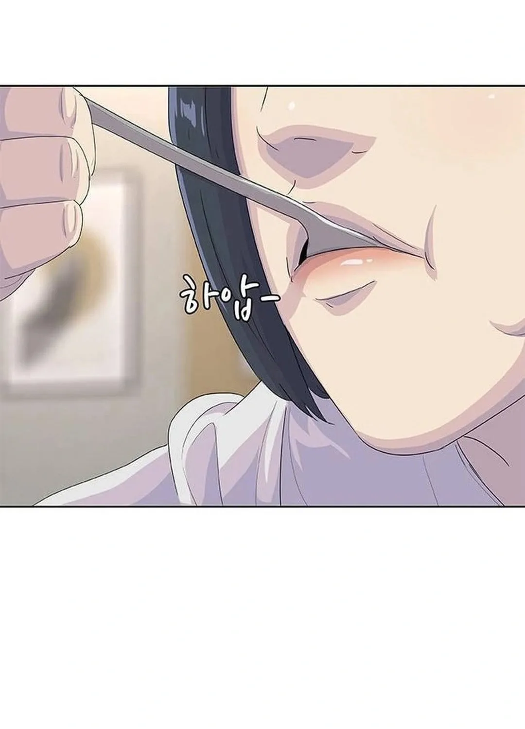 Read Kitchen Soldier chapter 193 image 96 on Lezhin