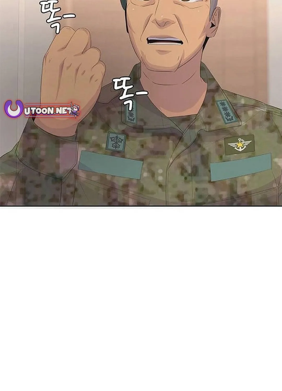 Read Kitchen Soldier chapter 194 image 115 on Lezhin