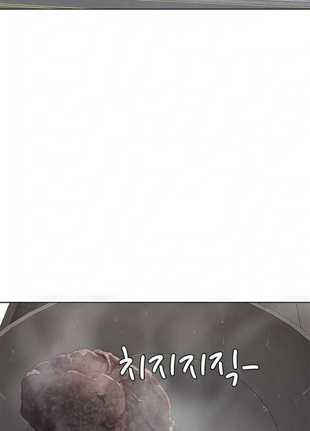 Read Kitchen Soldier chapter 194 image 46 on Lezhin