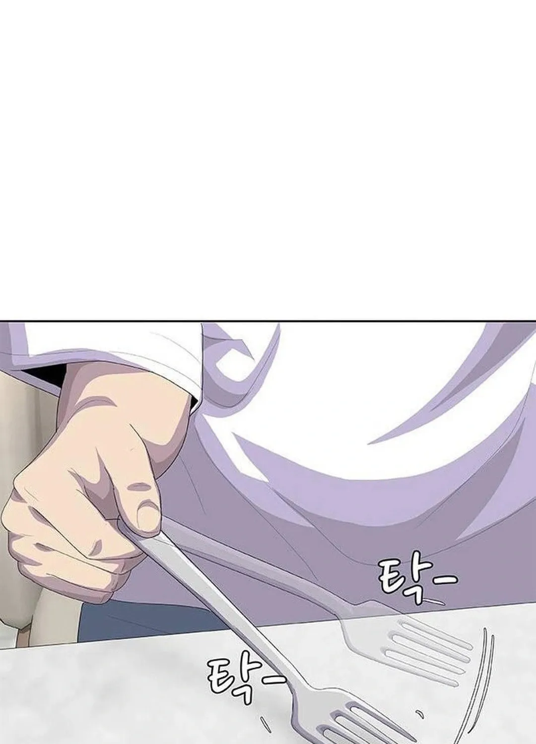 Read Kitchen Soldier chapter 194 image 56 on Lezhin