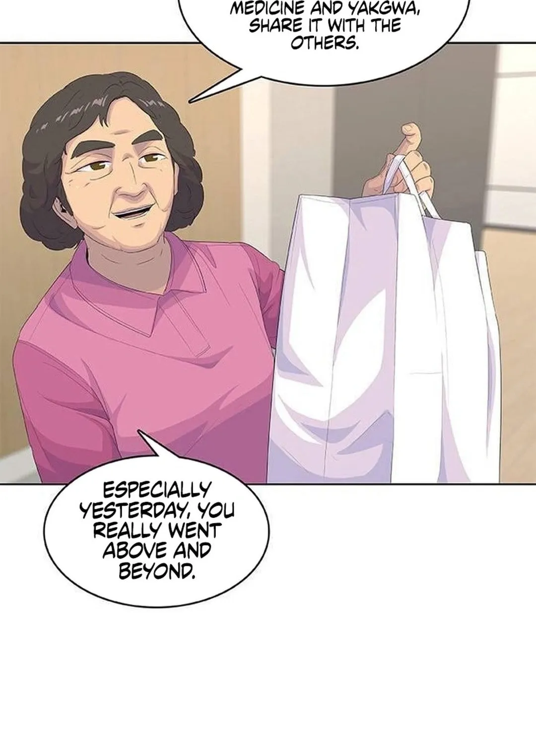 Read Kitchen Soldier chapter 194 image 64 on Lezhin
