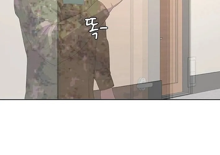 Read Kitchen Soldier chapter 195 image 69 on Lezhin