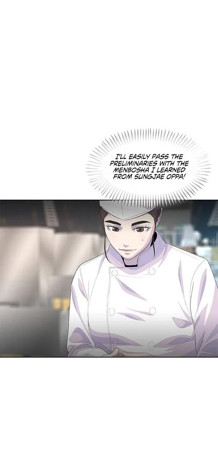 Read Kitchen Soldier chapter 196 image 42 on Lezhin