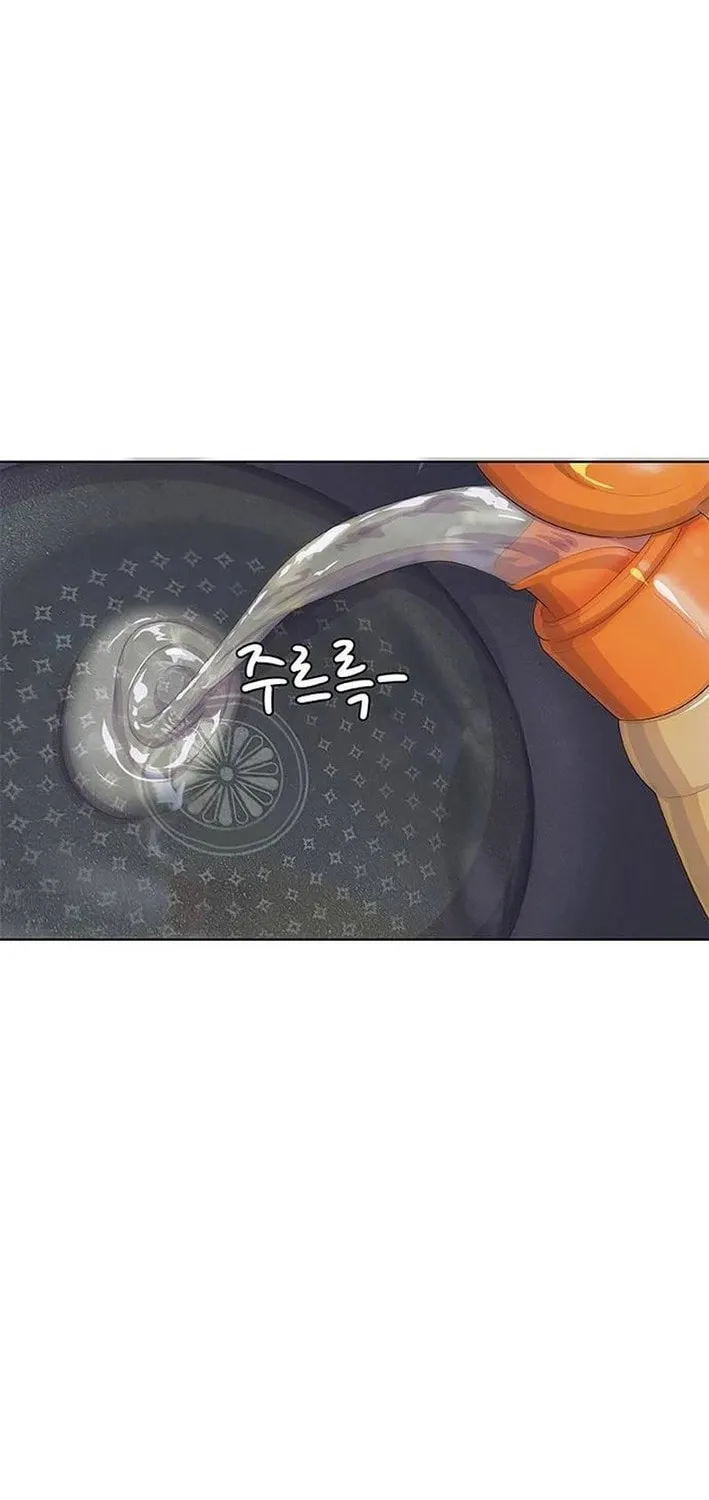 Read Kitchen Soldier chapter 196 image 44 on Lezhin