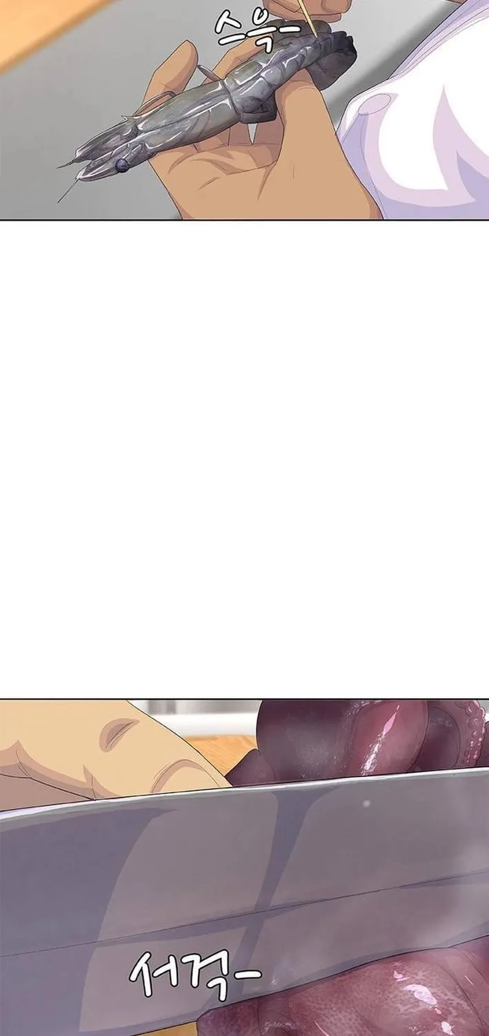 Read Kitchen Soldier chapter 196 image 46 on Lezhin