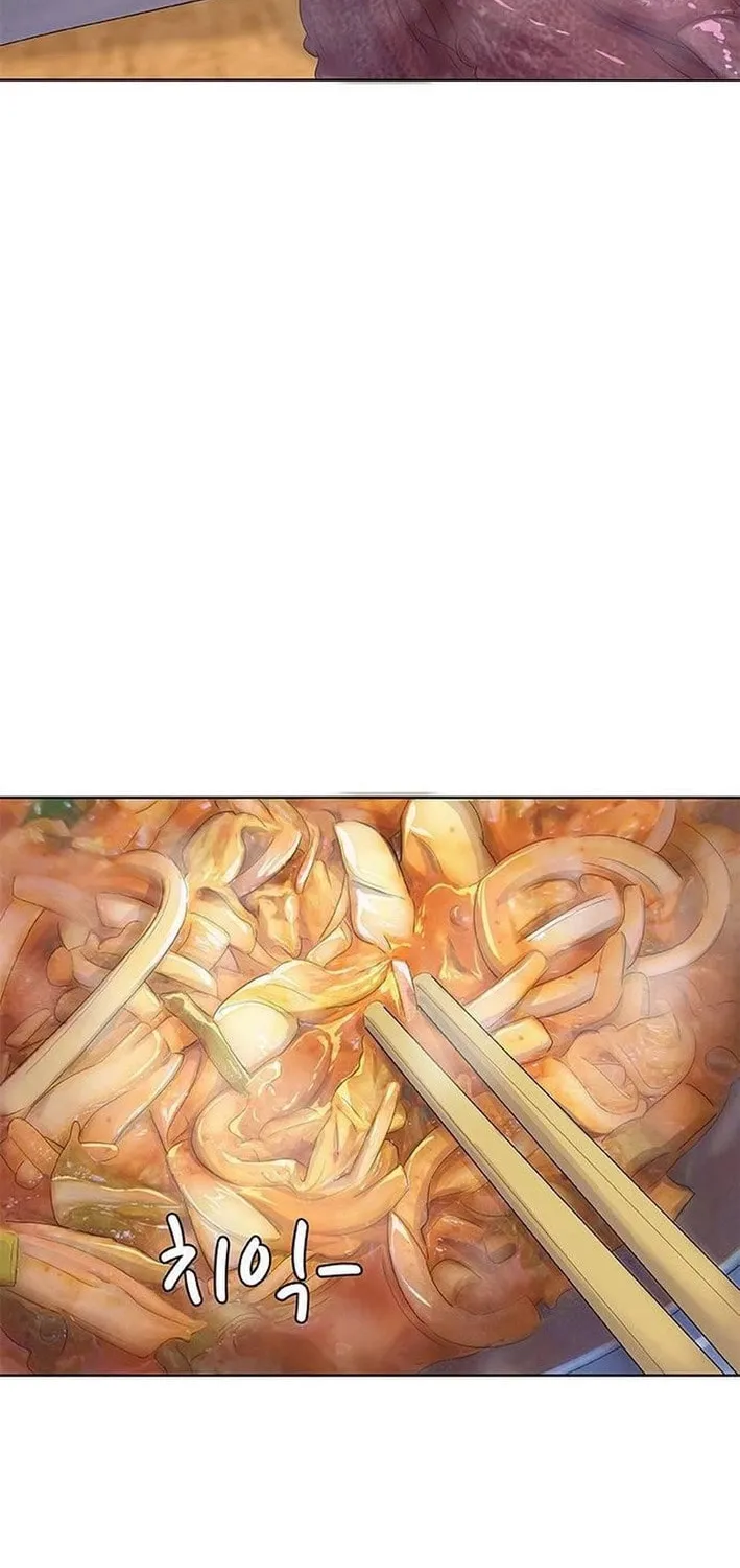 Read Kitchen Soldier chapter 196 image 47 on Lezhin