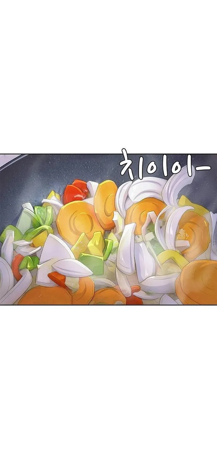 Read Kitchen Soldier chapter 196 image 48 on Lezhin