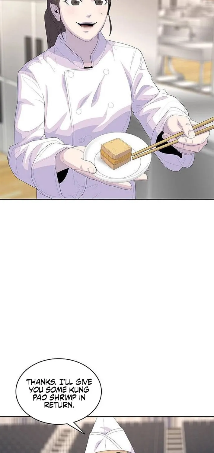 Read Kitchen Soldier chapter 196 image 78 on Lezhin