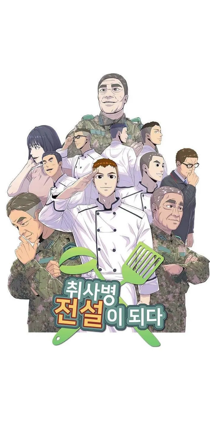 Read Kitchen Soldier chapter 196 image 8 on Lezhin