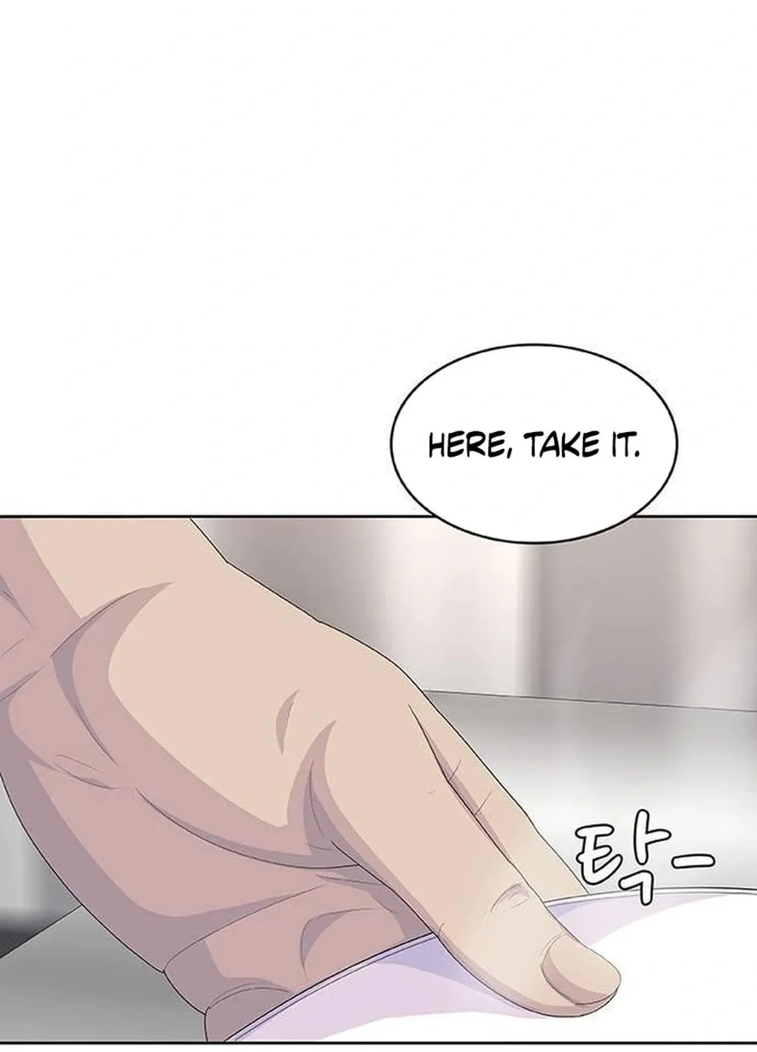 Read Kitchen Soldier chapter 197 image 114 on Lezhin