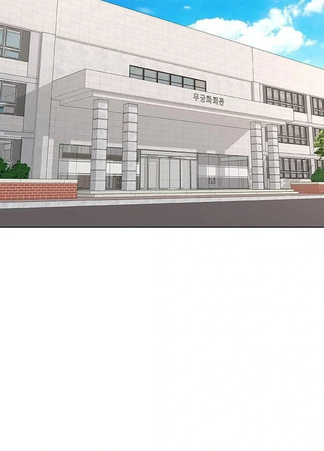 Read Kitchen Soldier chapter 197 image 39 on Lezhin
