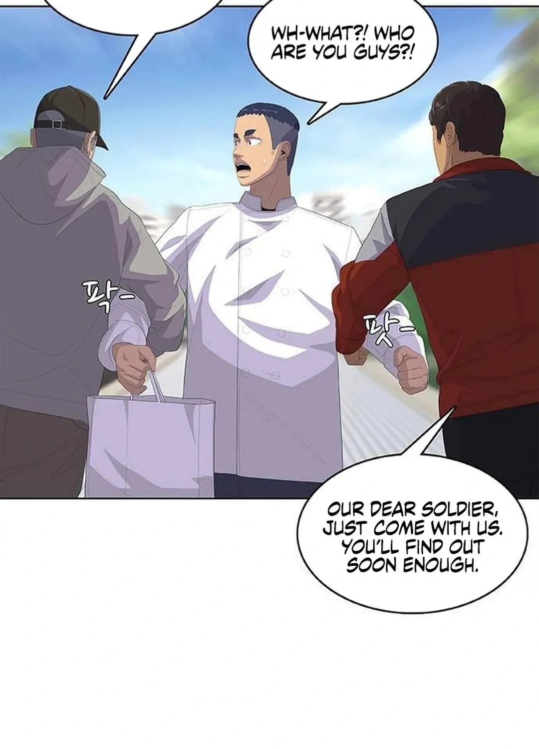 Read Kitchen Soldier chapter 197 image 5 on Lezhin