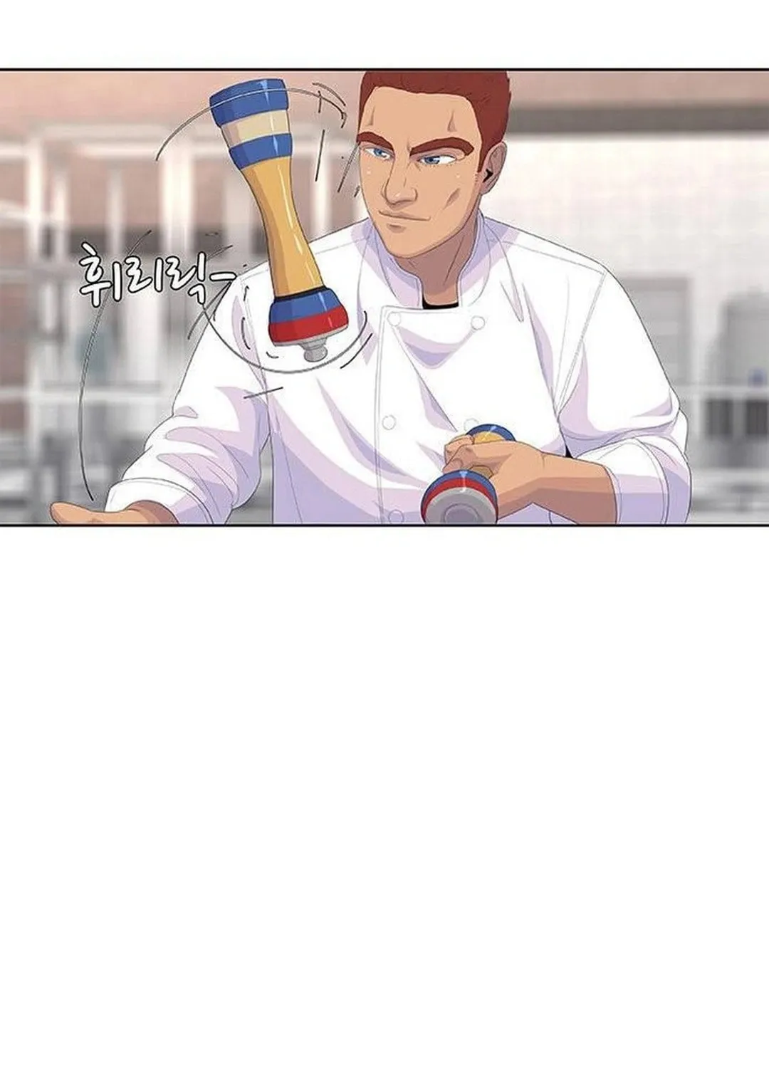 Read Kitchen Soldier chapter 197 image 58 on Lezhin