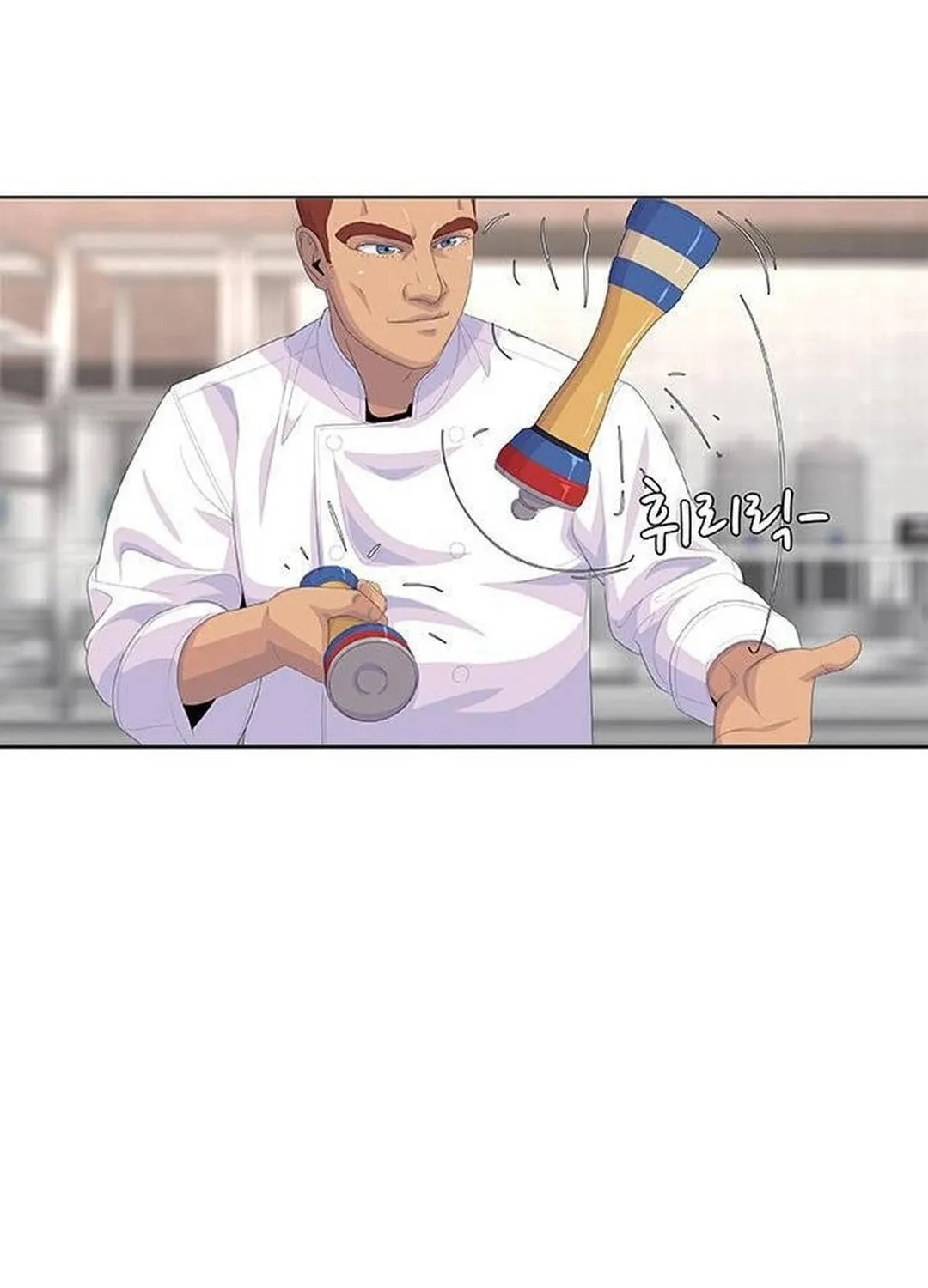 Read Kitchen Soldier chapter 197 image 59 on Lezhin