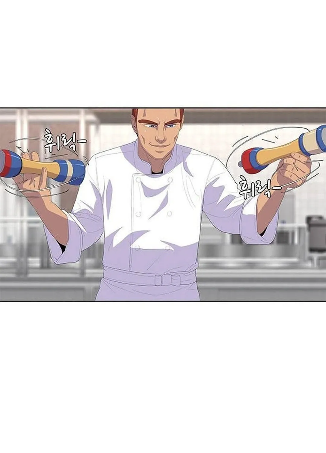 Read Kitchen Soldier chapter 197 image 60 on Lezhin