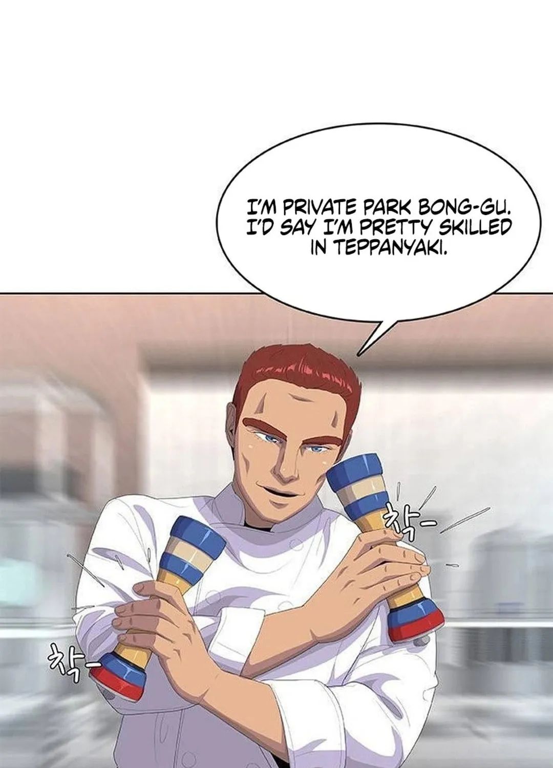 Read Kitchen Soldier chapter 197 image 61 on Lezhin