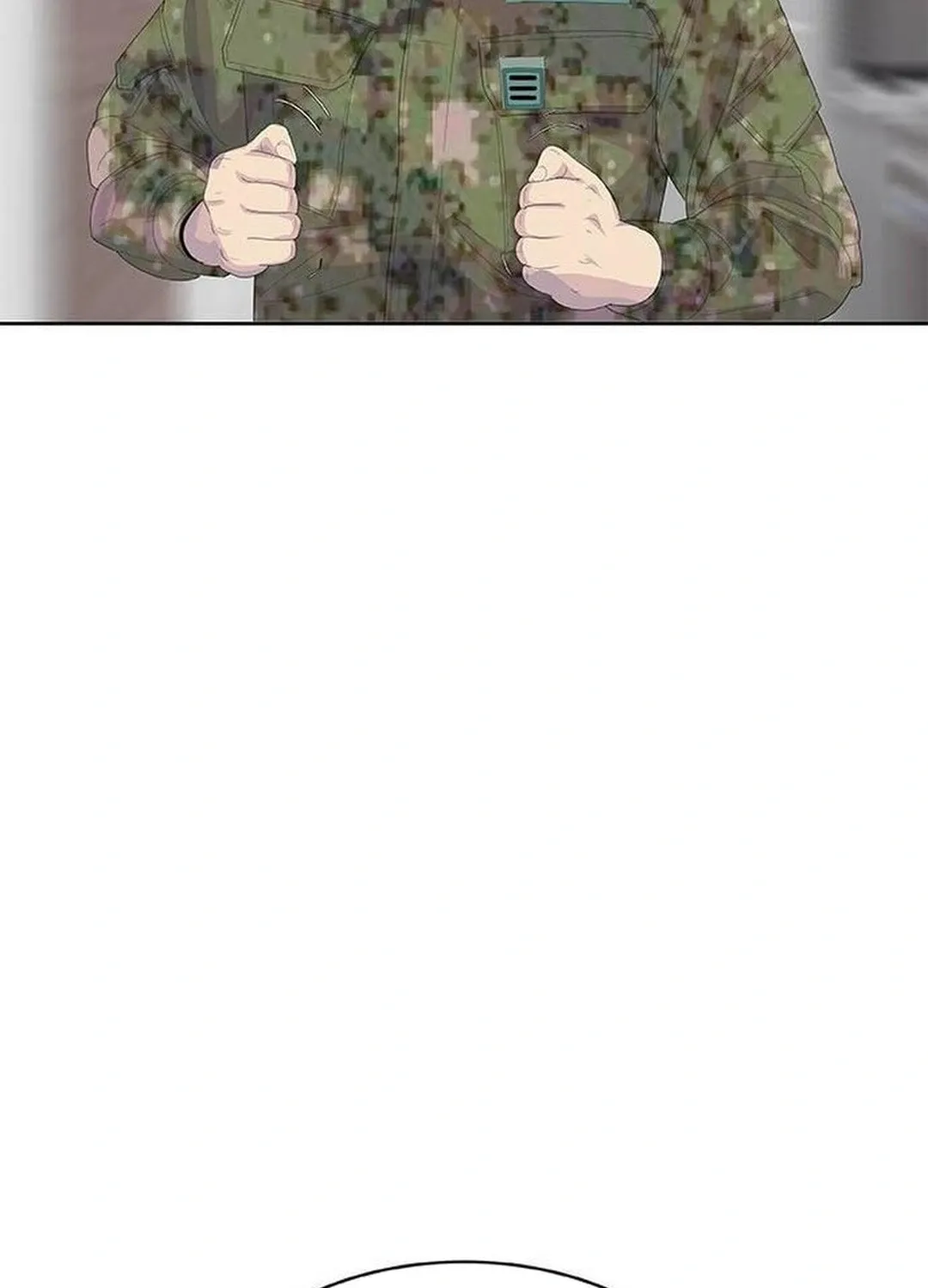 Read Kitchen Soldier chapter 197 image 82 on Lezhin