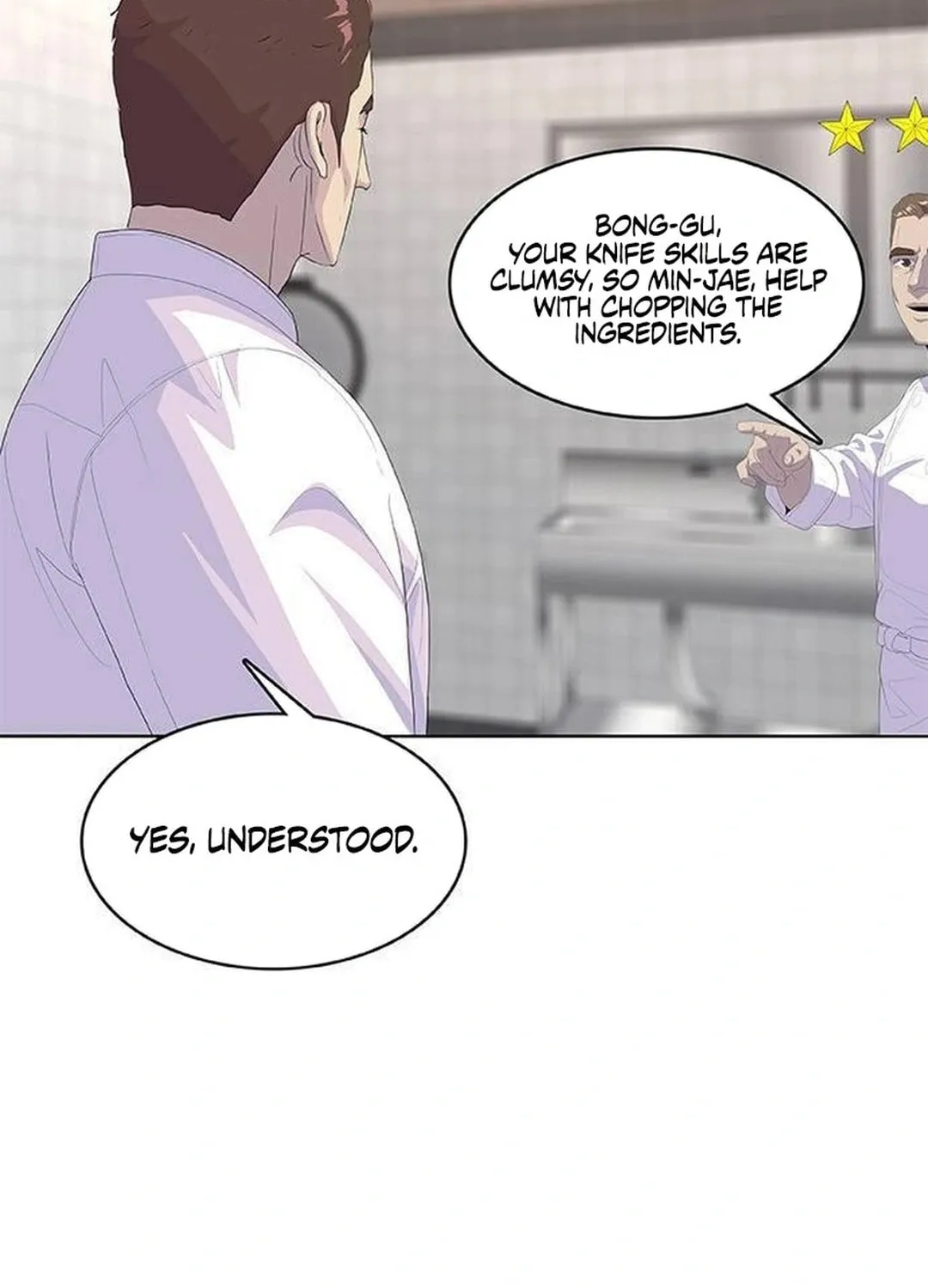 Read Kitchen Soldier chapter 198 image 22 on Lezhin
