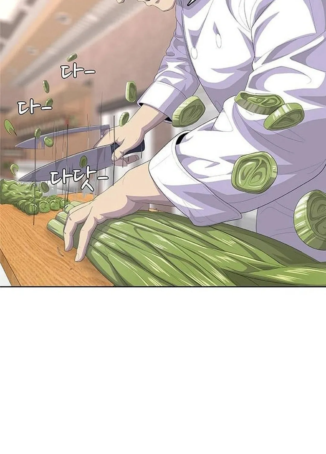 Read Kitchen Soldier chapter 198 image 77 on Lezhin