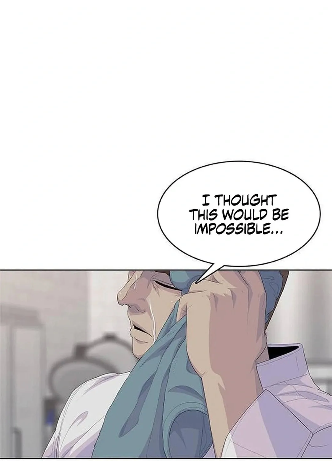 Read Kitchen Soldier chapter 198 image 88 on Lezhin