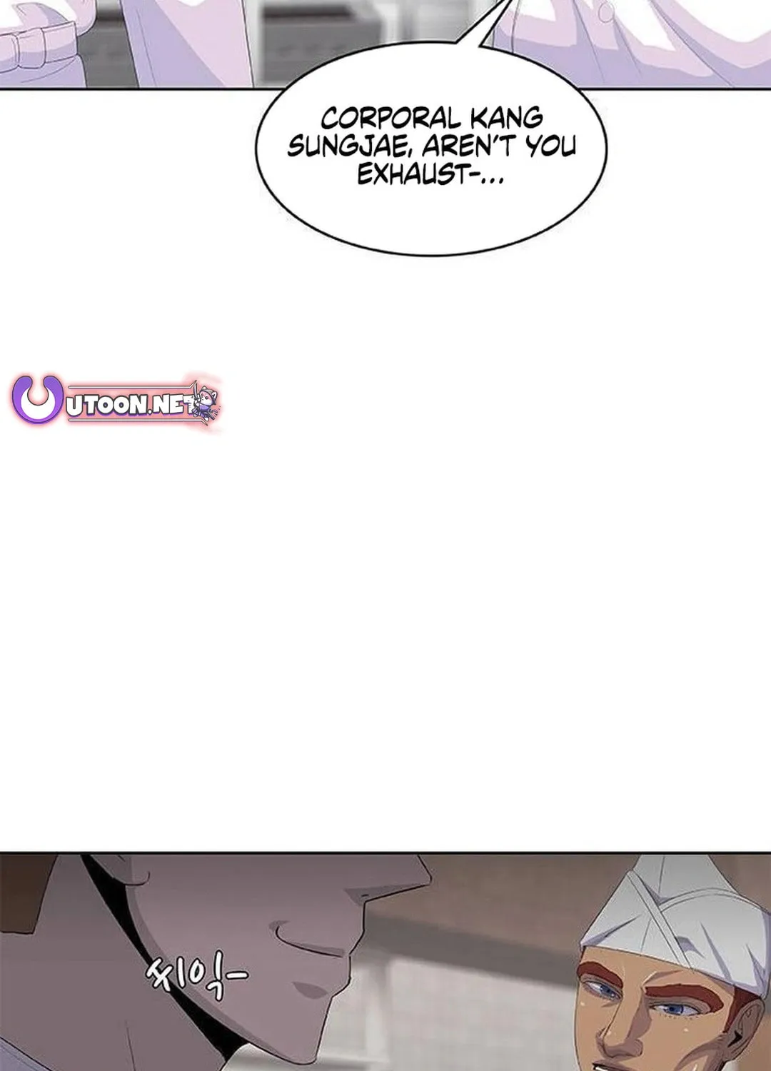 Read Kitchen Soldier chapter 199 image 114 on Lezhin