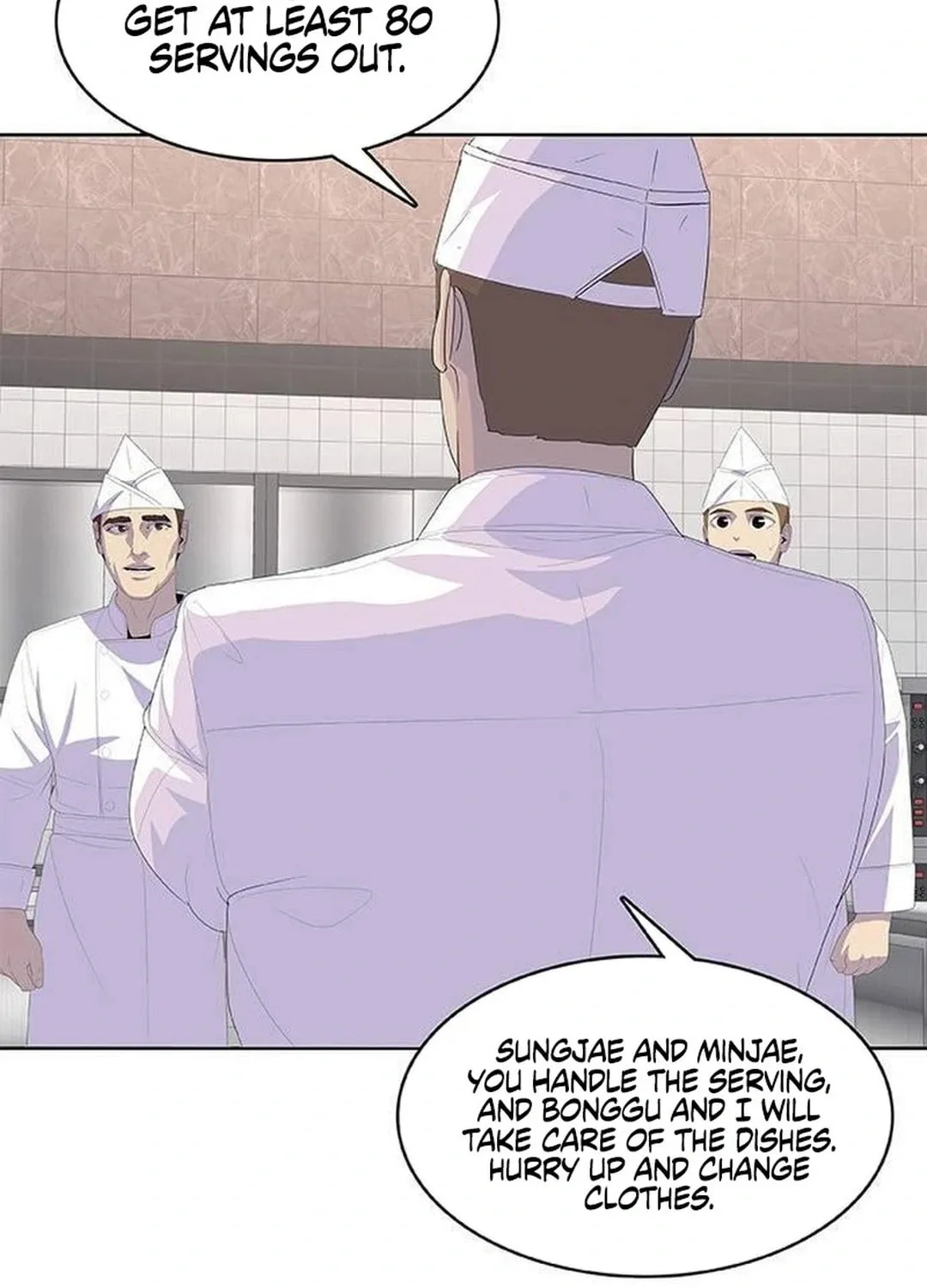Read Kitchen Soldier chapter 199 image 23 on Lezhin