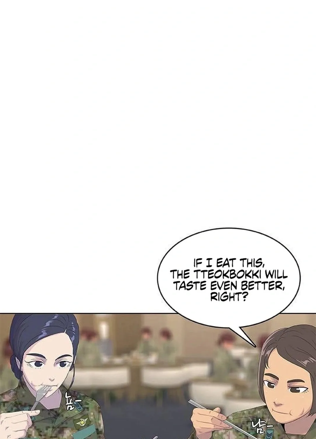 Read Kitchen Soldier chapter 199 image 39 on Lezhin