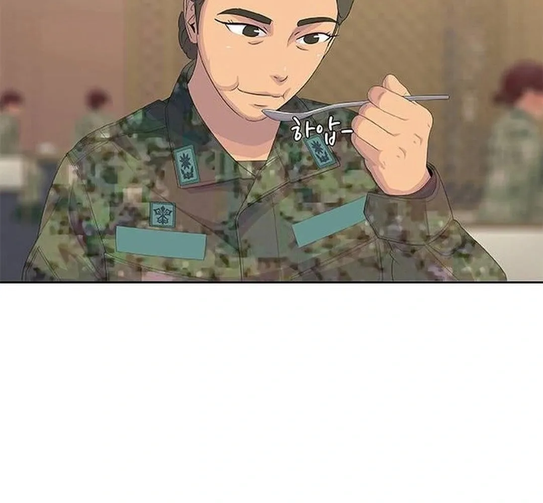 Read Kitchen Soldier chapter 199 image 41 on Lezhin