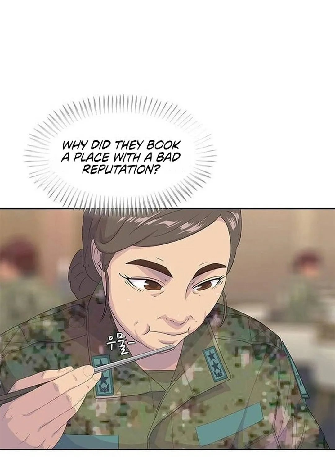 Read Kitchen Soldier chapter 199 image 42 on Lezhin