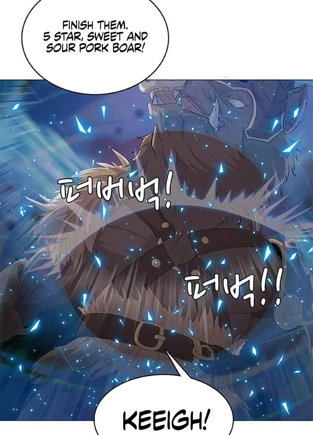 Read Kitchen Soldier chapter 199 image 51 on Lezhin