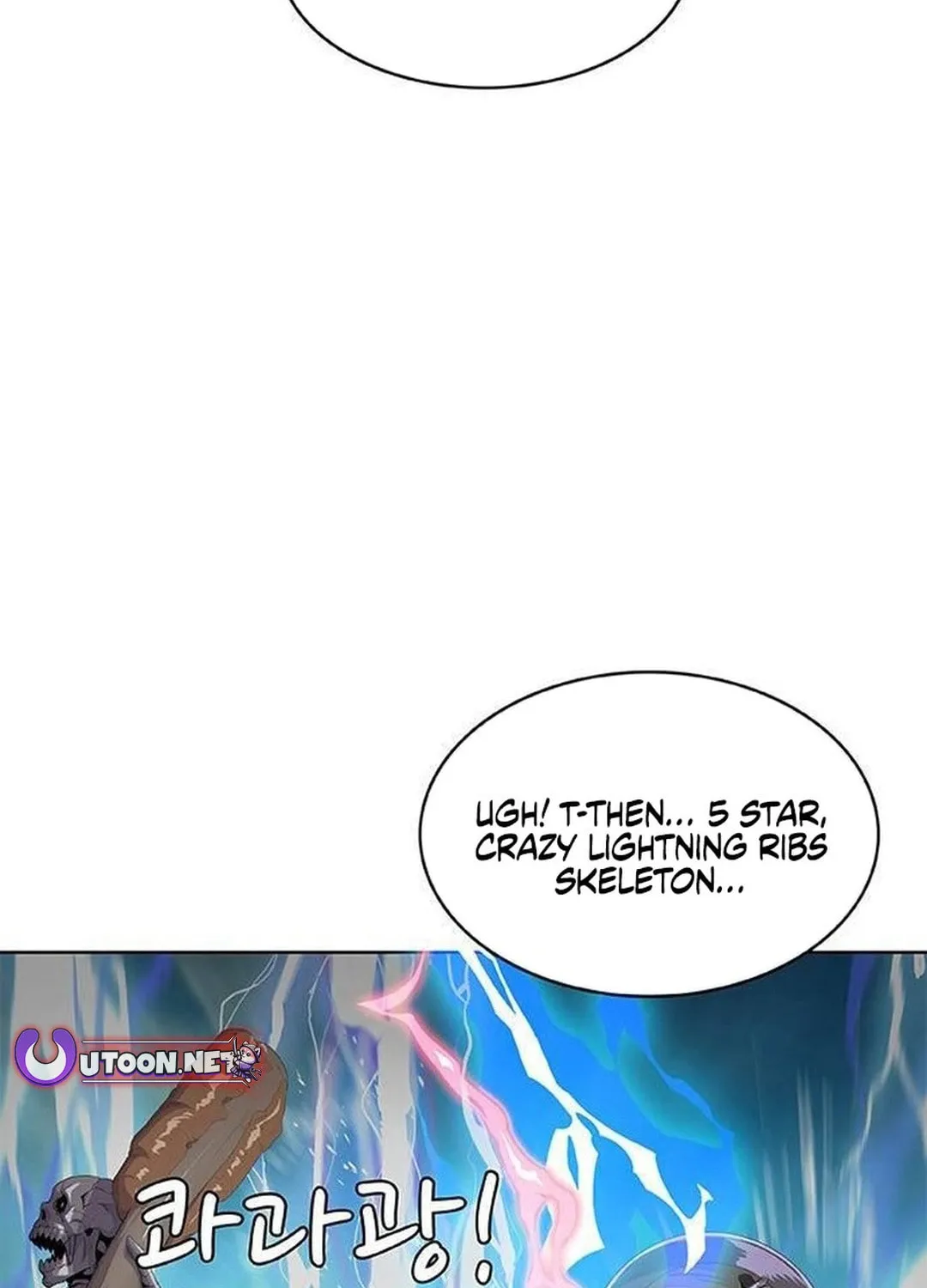 Read Kitchen Soldier chapter 199 image 52 on Lezhin