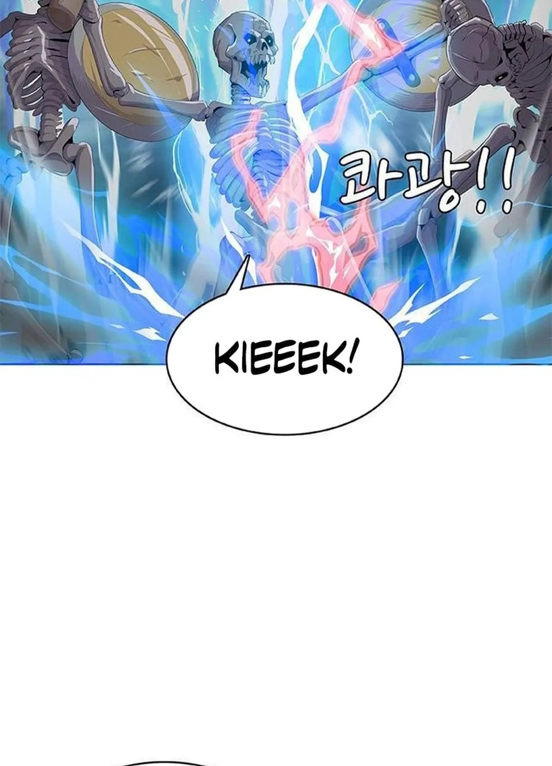 Read Kitchen Soldier chapter 199 image 53 on Lezhin