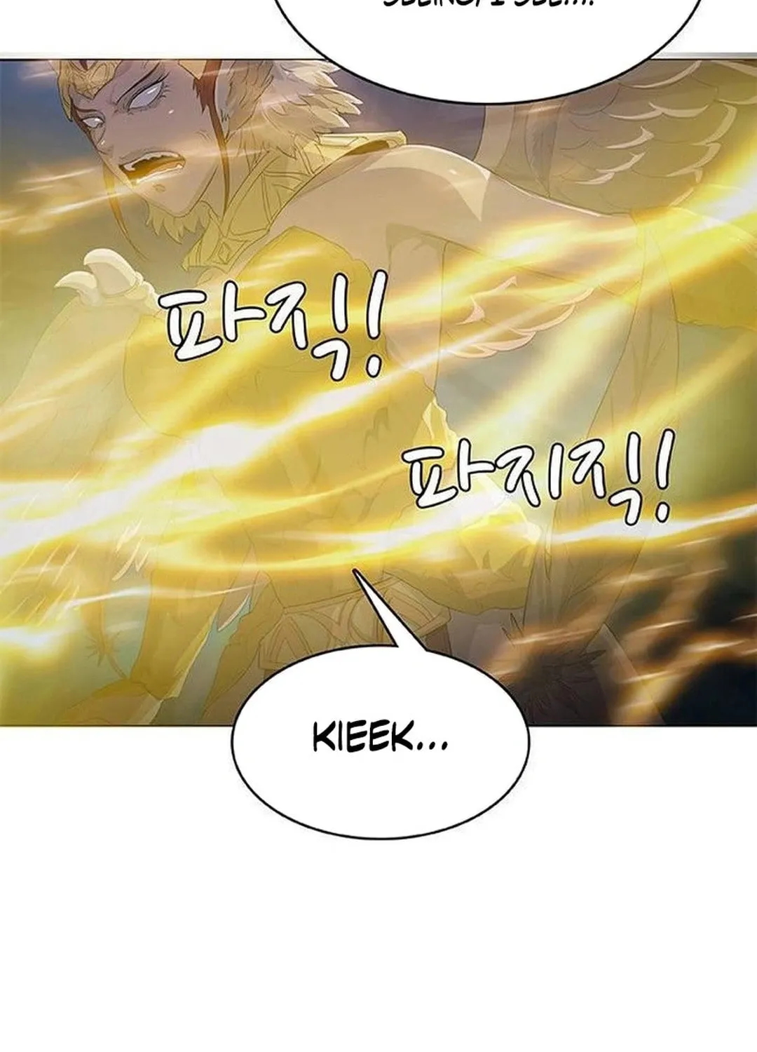 Read Kitchen Soldier chapter 199 image 56 on Lezhin