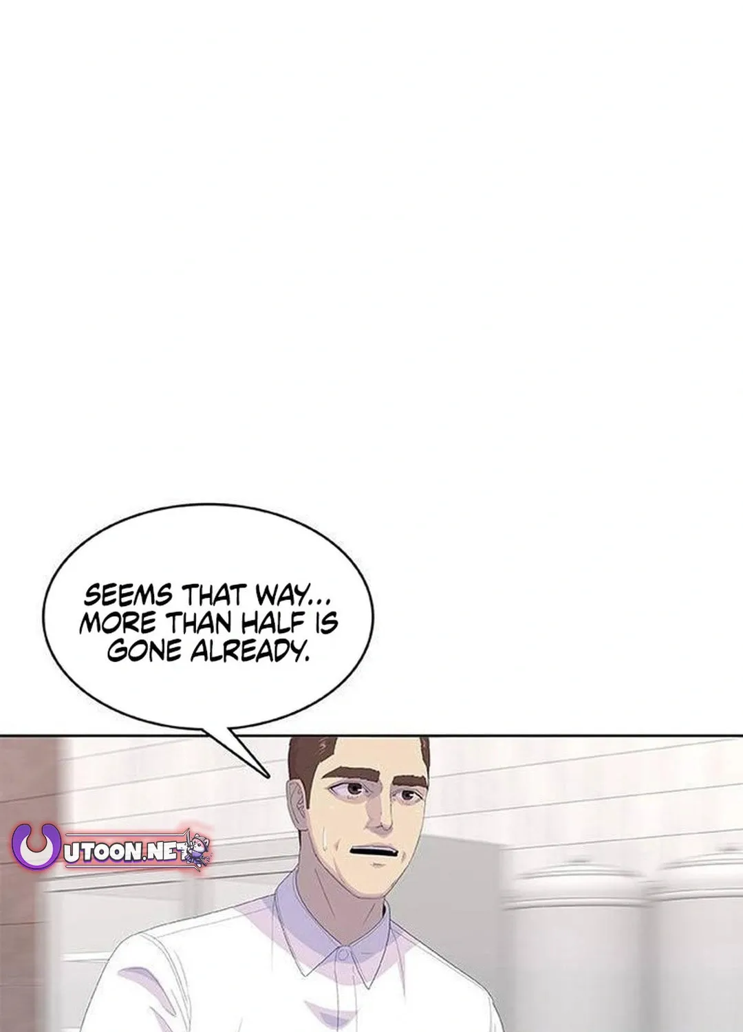 Read Kitchen Soldier chapter 199 image 66 on Lezhin