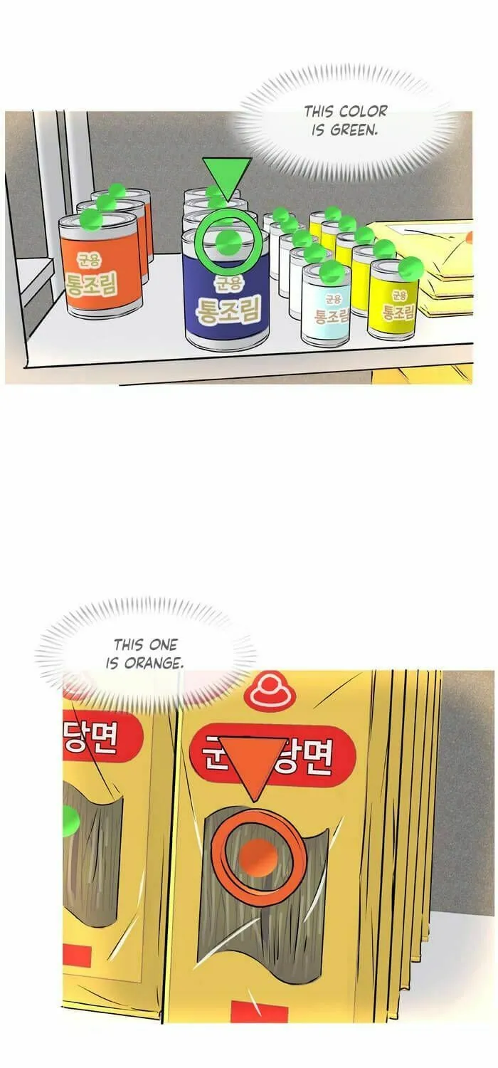 Read Kitchen Soldier chapter 2 image 3 on Lezhin