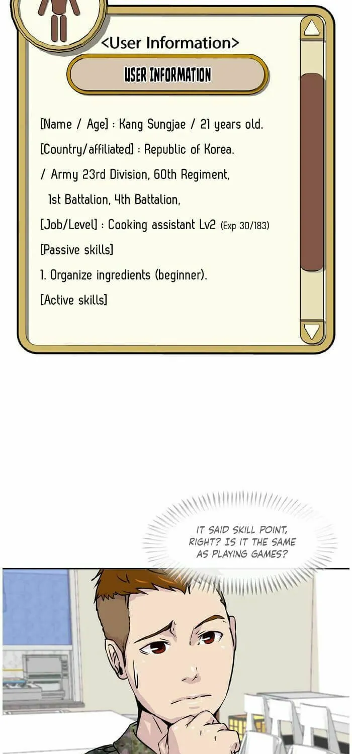 Read Kitchen Soldier chapter 2 image 61 on Lezhin