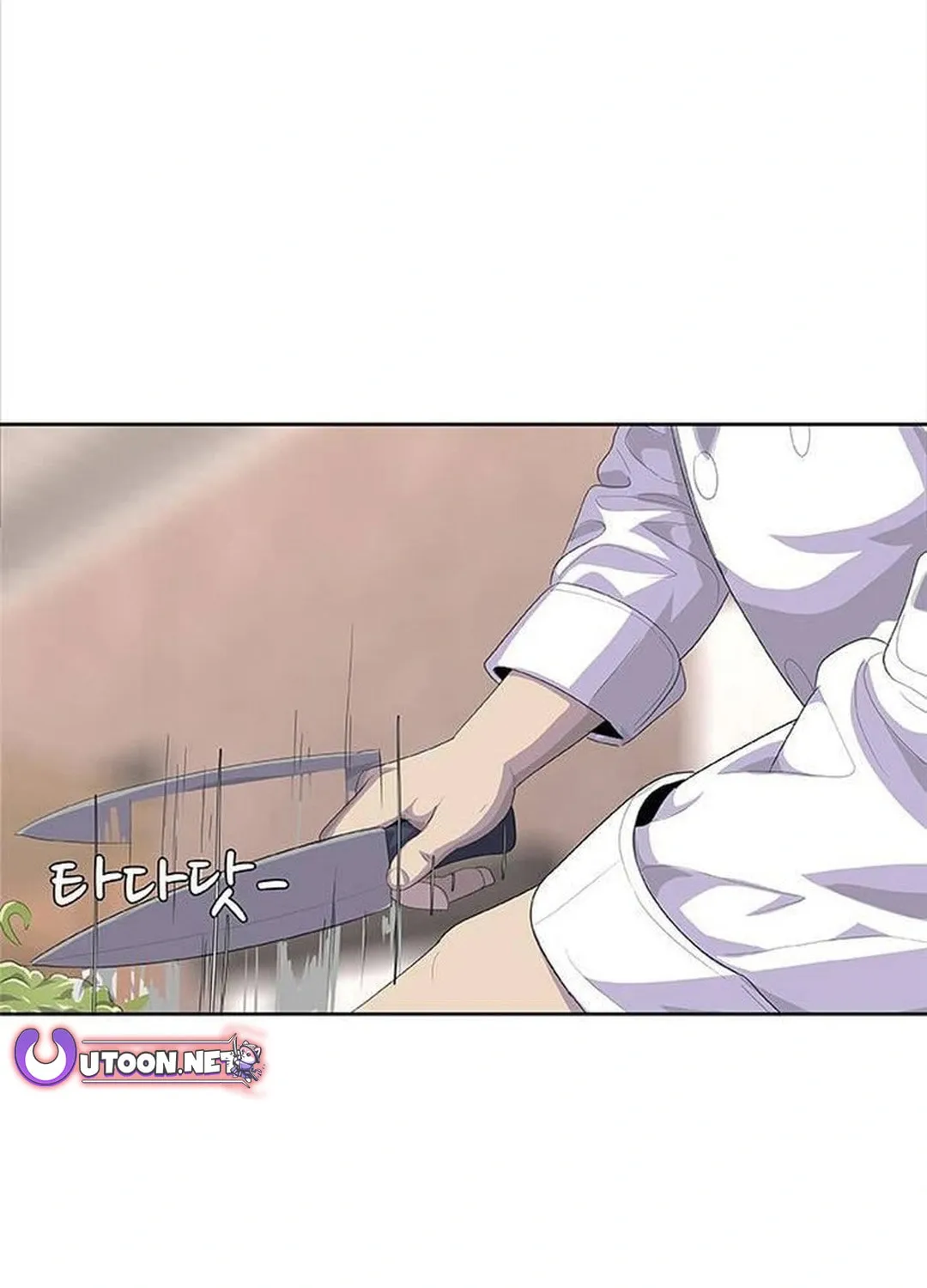Read Kitchen Soldier chapter 200 image 10 on Lezhin