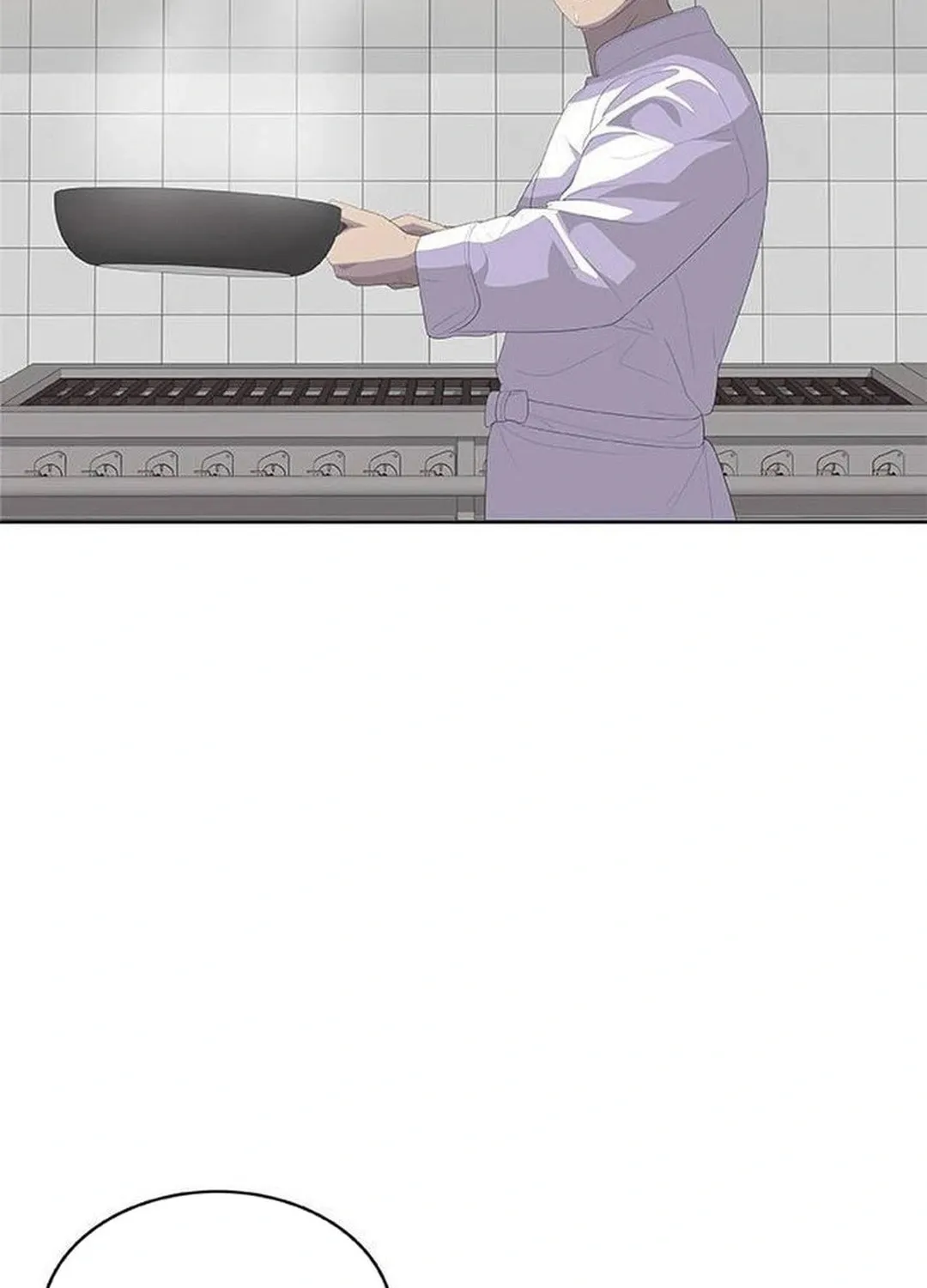 Read Kitchen Soldier chapter 200 image 22 on Lezhin