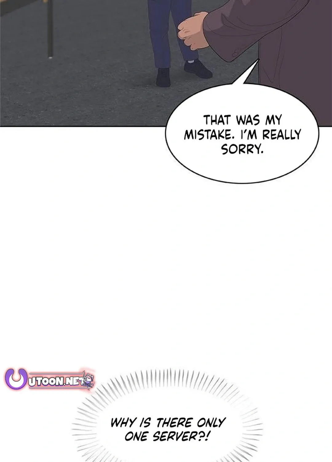 Read Kitchen Soldier chapter 200 image 31 on Lezhin