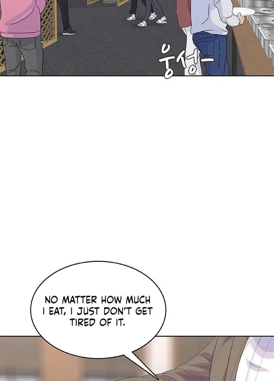 Read Kitchen Soldier chapter 200 image 39 on Lezhin