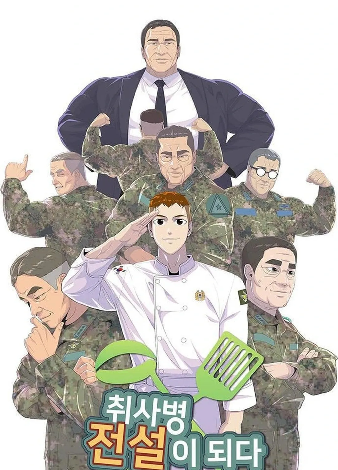Read Kitchen Soldier chapter 200 image 5 on Lezhin