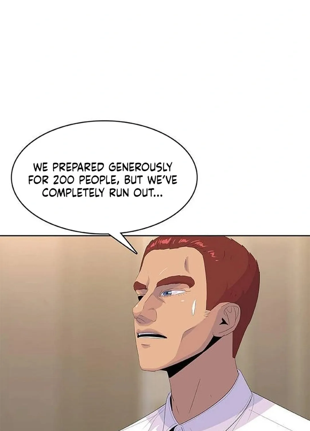 Read Kitchen Soldier chapter 200 image 50 on Lezhin