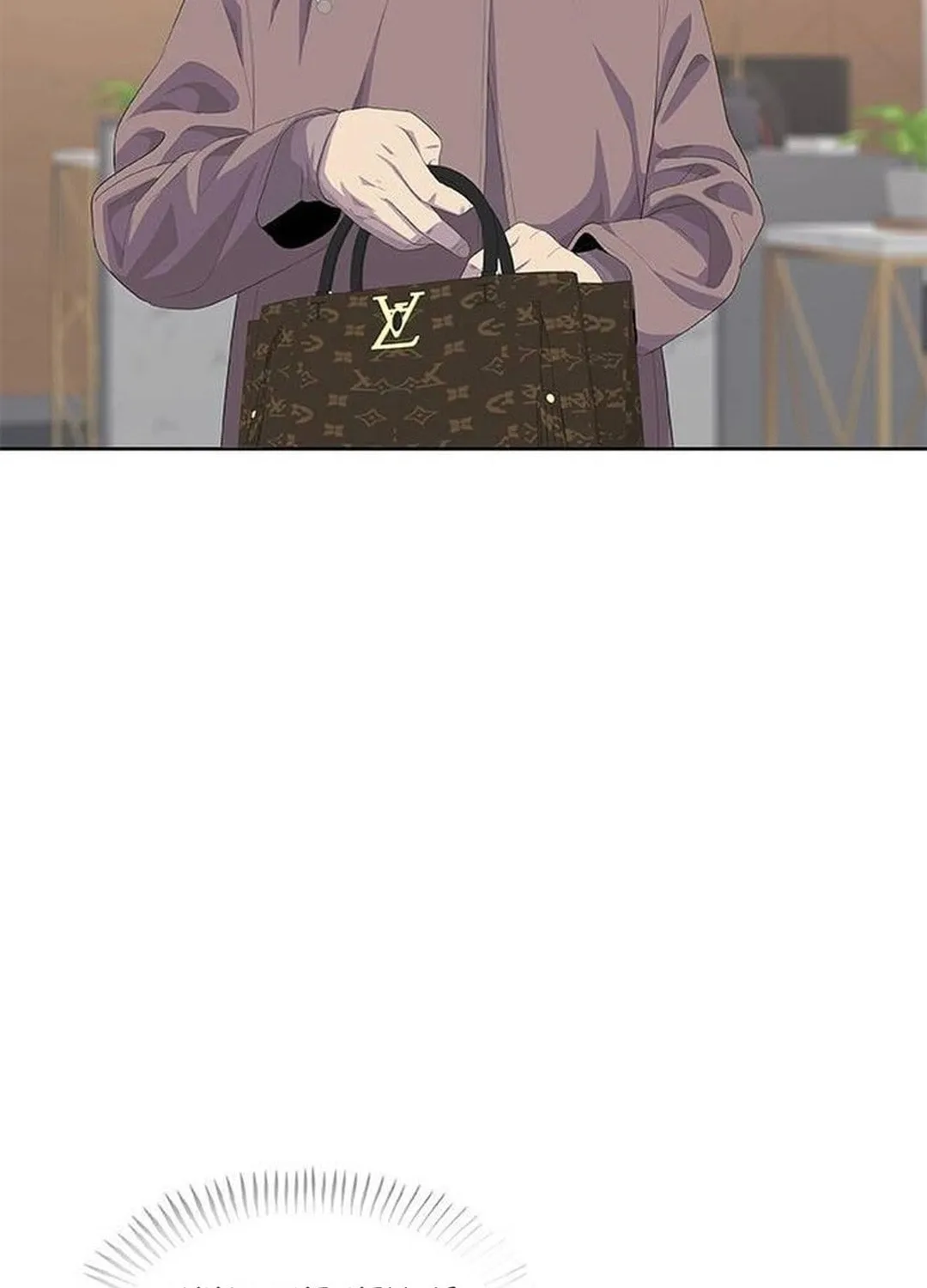 Read Kitchen Soldier chapter 200 image 78 on Lezhin