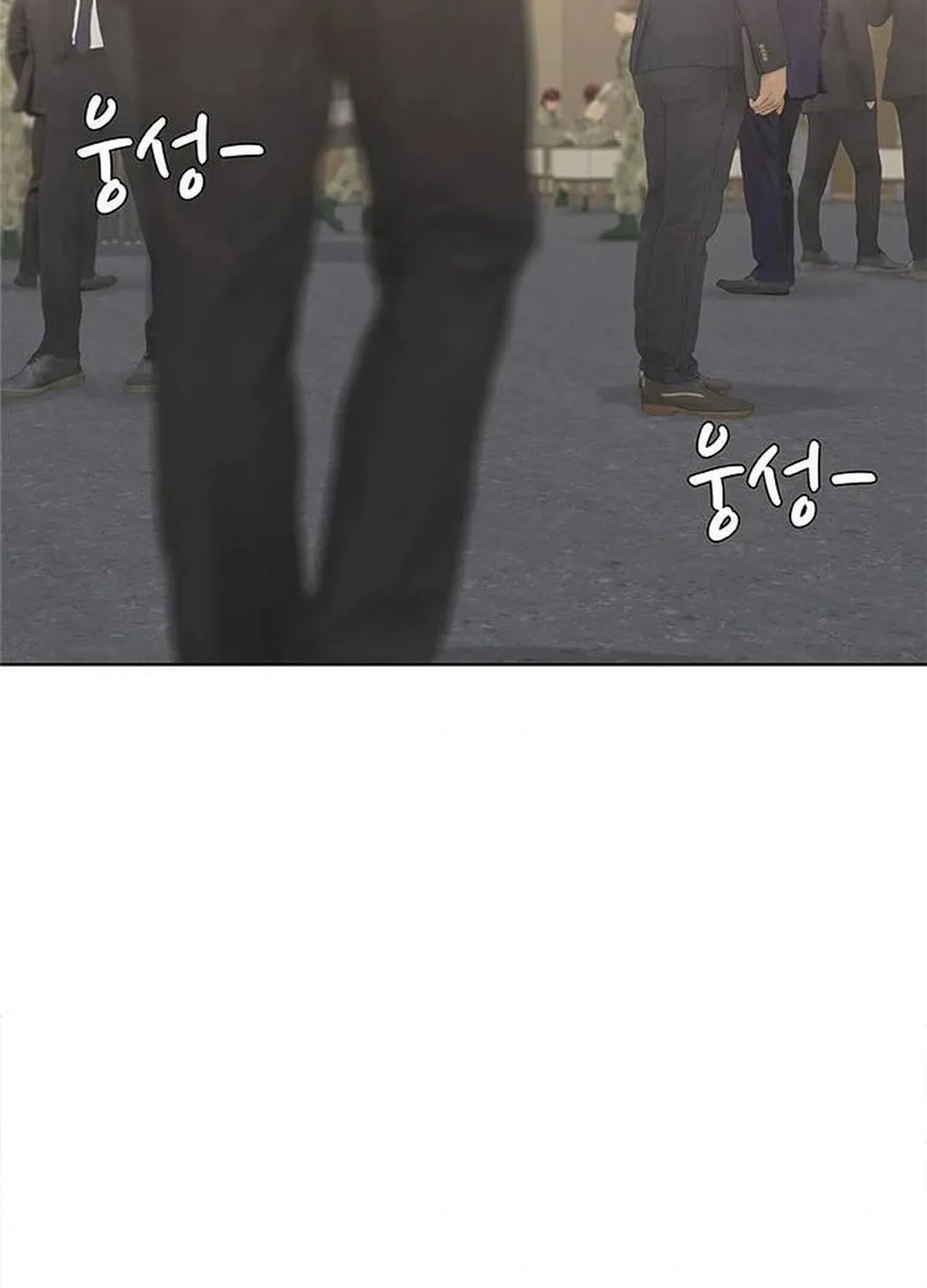 Read Kitchen Soldier chapter 200 image 8 on Lezhin