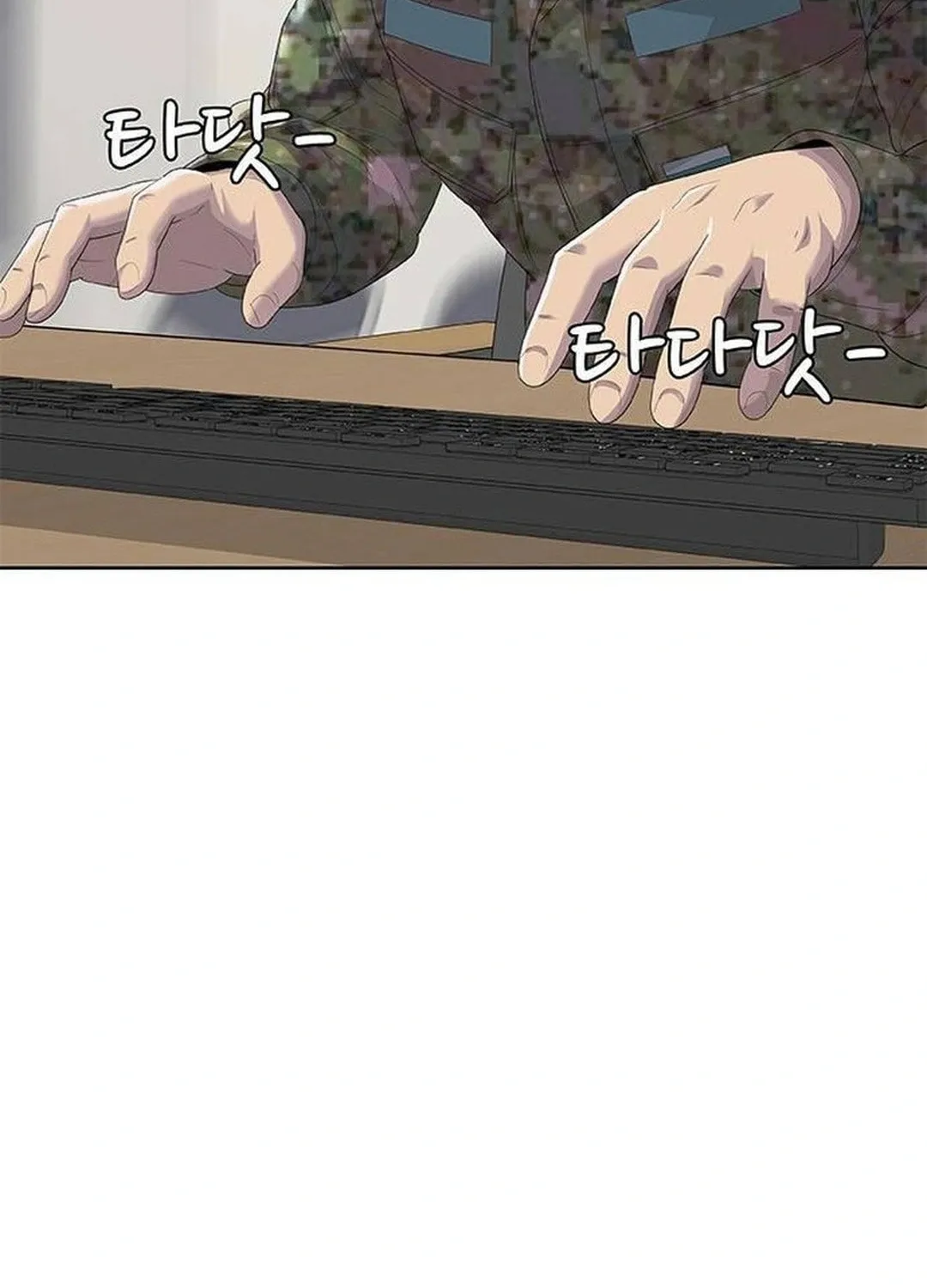 Read Kitchen Soldier chapter 200 image 99 on Lezhin
