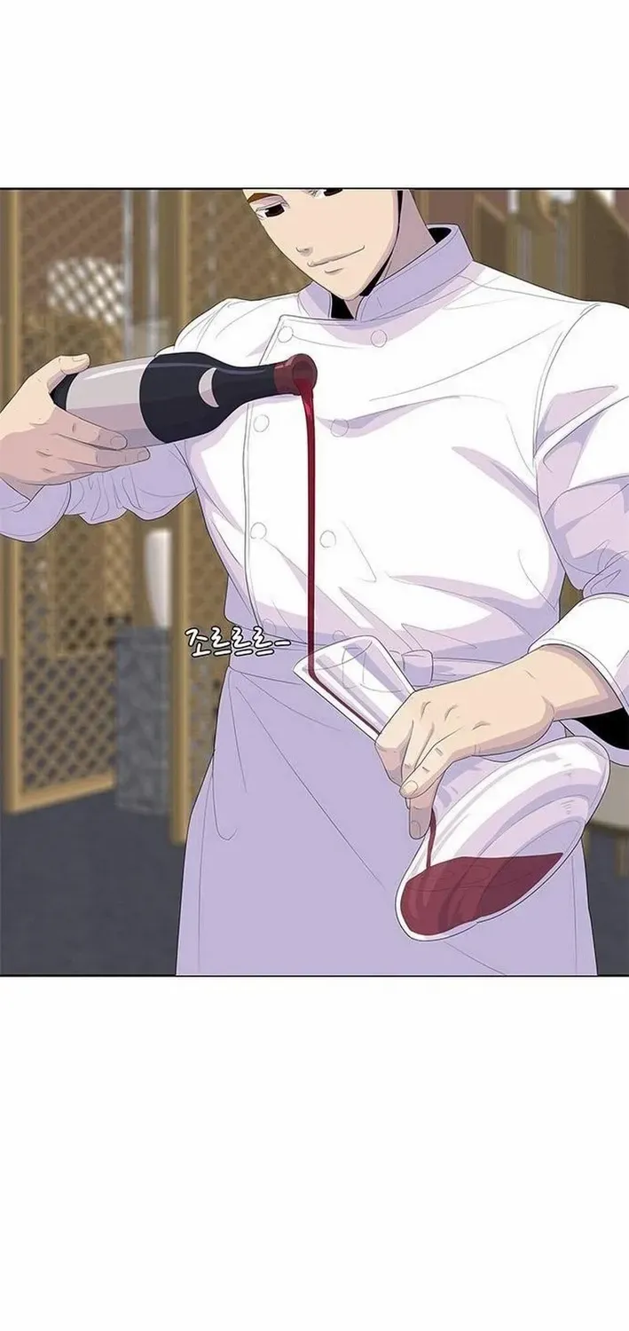 Read Kitchen Soldier chapter 201 image 27 on Lezhin